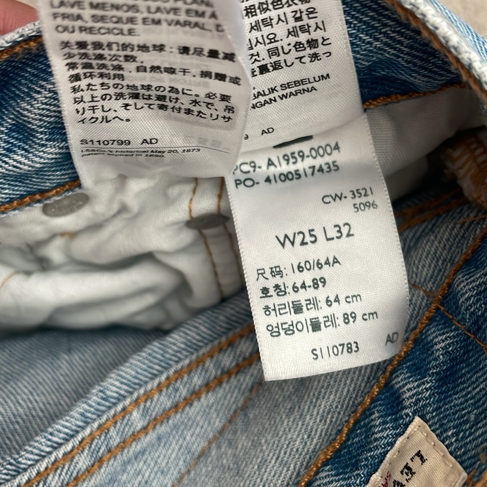 Custom Levi’s - Picture 5 of 5